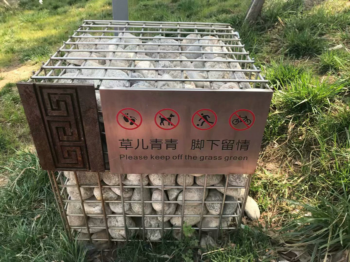 西安洨河生态湿地公园